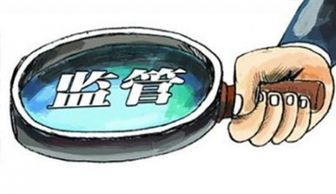 質量黑榜 常客 遭集中注銷 含山寨格力電器