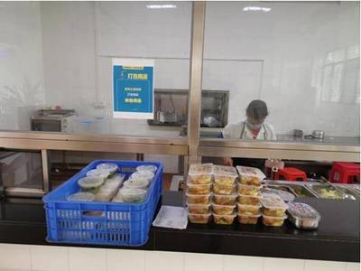 &ldquo;抗擊疫情,有我們&rdquo; --中俊物業人全力以赴抗疫一線