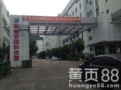 食堂承包,工廠餐飲服務(wù)管理,工業(yè)園餐飲服務(wù)管理