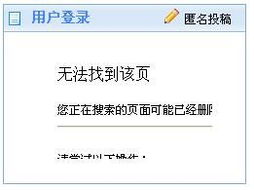 5.03的問題 領先建站cms提供服務商 我們專注于cms建站產品的研發